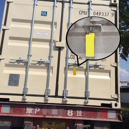 UP220027B यूएचएफ छेड़छाड़ सुरक्षा वायर RFID सील टैग